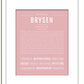 Frame Options | Dusty Rose | White Frame, Matted