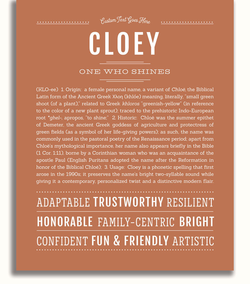 Frame Options | Terra Cotta | White Frame, Matted