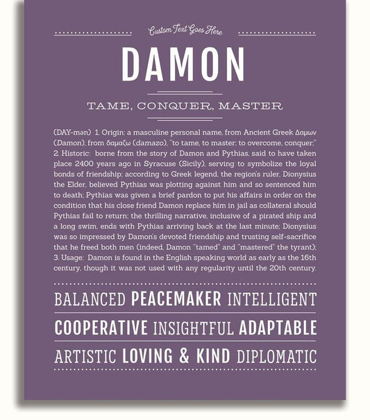 Frame Options | Deep Purple | No Frame