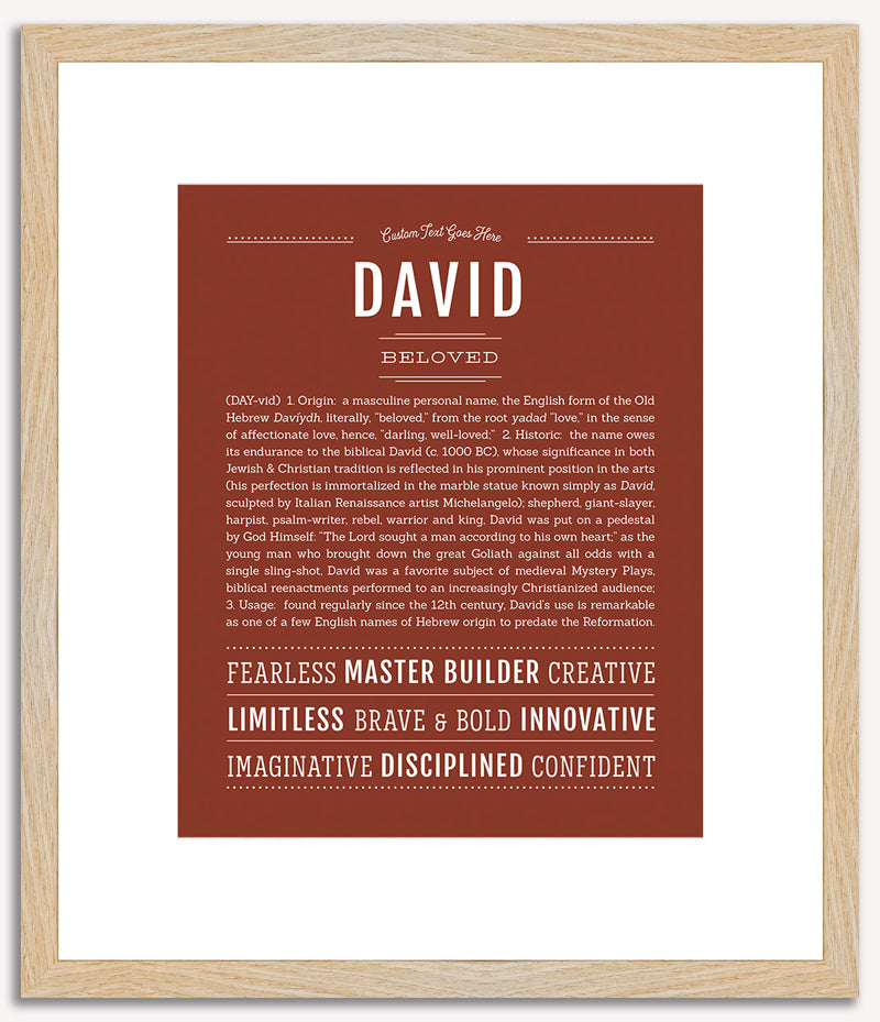 David | Name Art Print