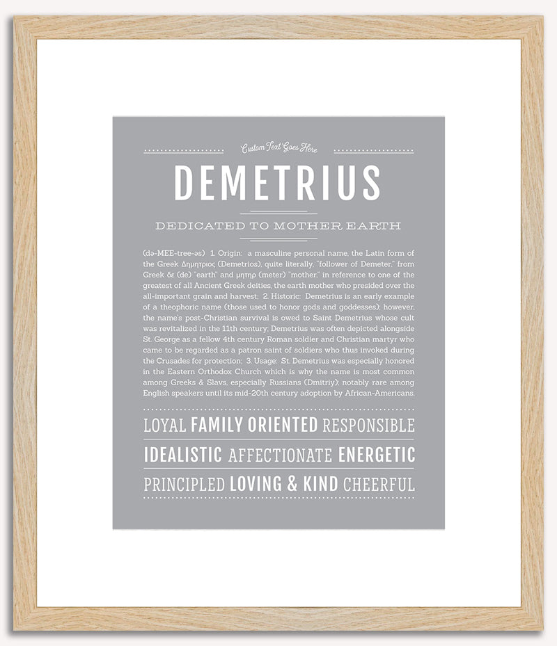 Demetrius | Name Art Print