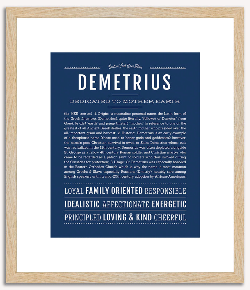 Demetrius | Name Art Print