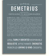 Demetrius Personalized Name Meaning Art Prints – Name Stories