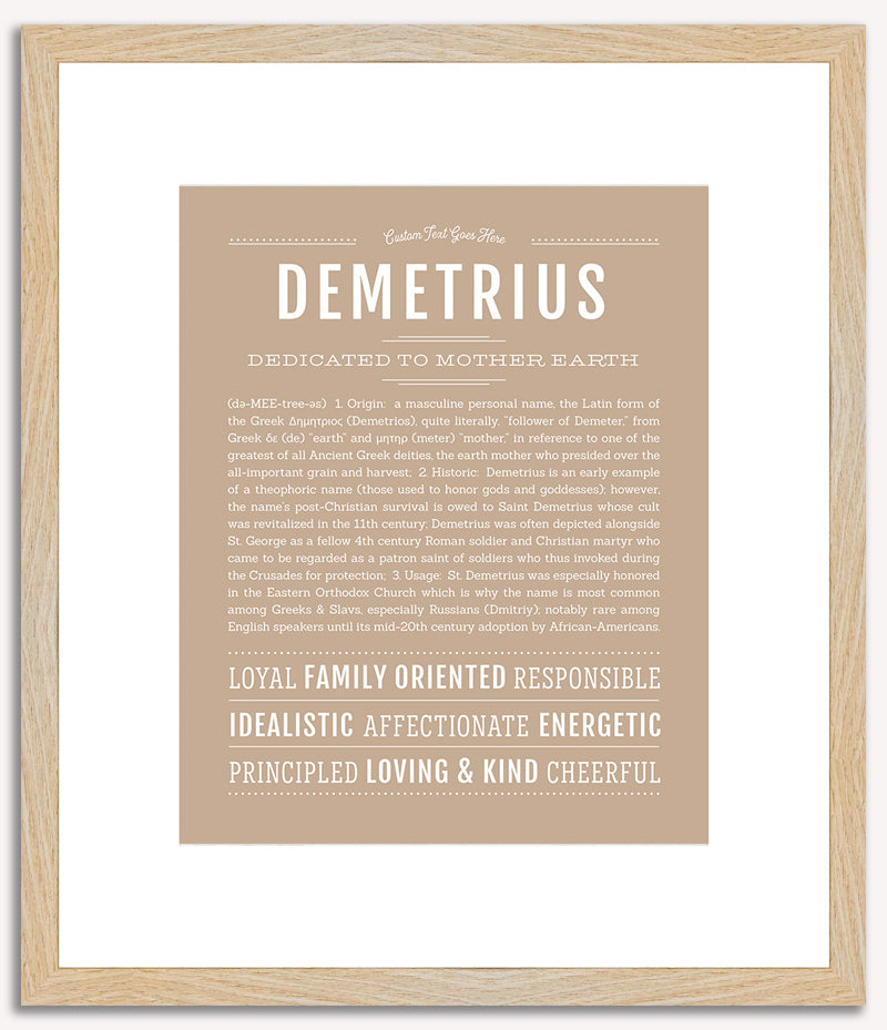 Demetrius | Name Art Print