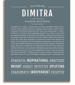 Dimitre Dimitra Personalized Name Meaning Art Prints – Name Stories