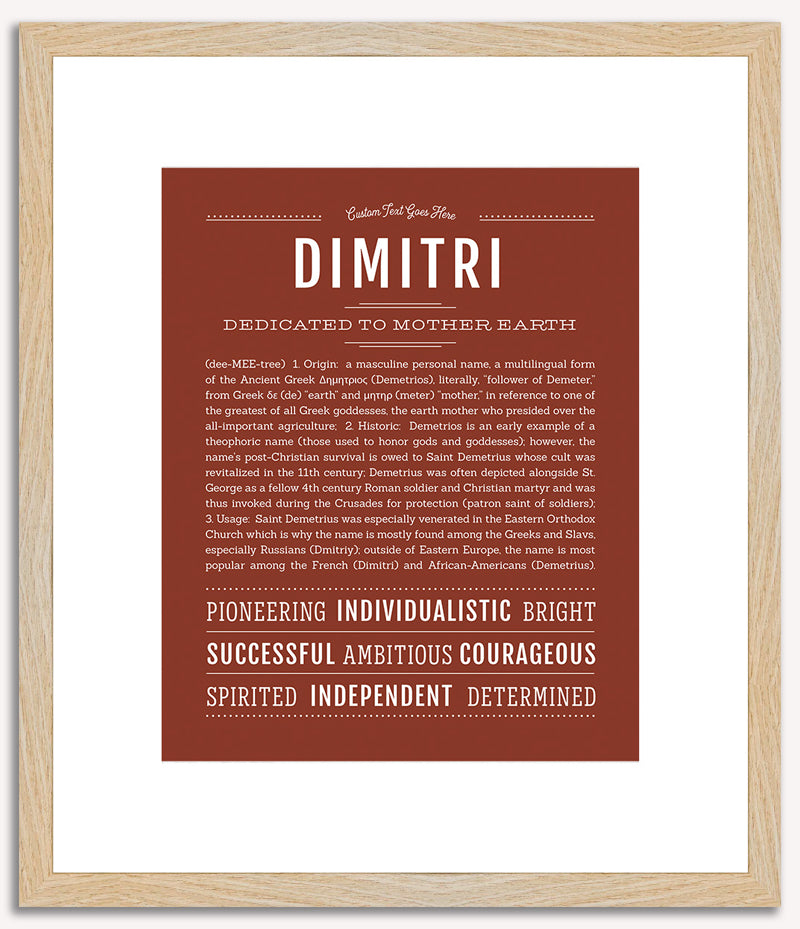 Dimitri | Name Art Print