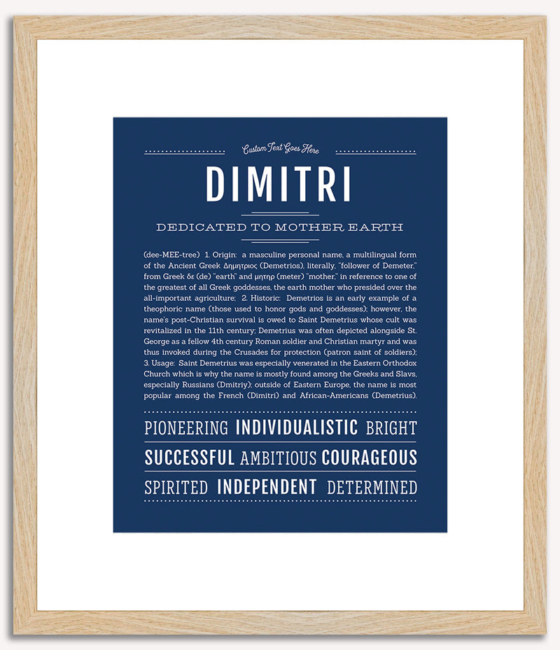 Dimitri | Name Art Print