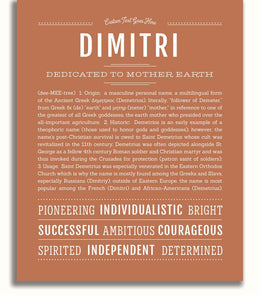 Dimitre Dimitri Personalized Name Meaning Art Prints – Name Stories