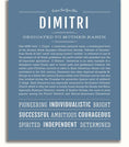 Dimitri | Name Art Print - Personalized Custom Gifts – Name Stories