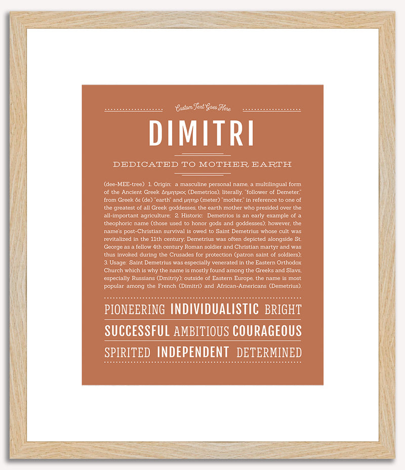 Dimitri | Name Art Print