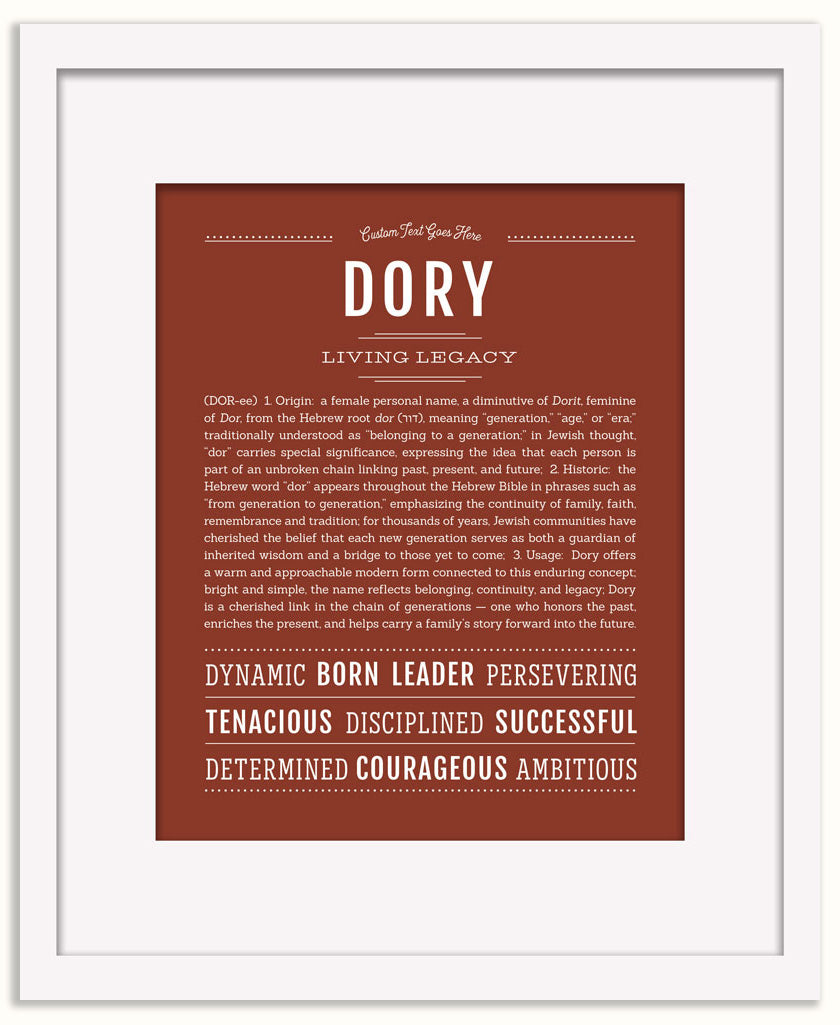 Dory | Name Art Print