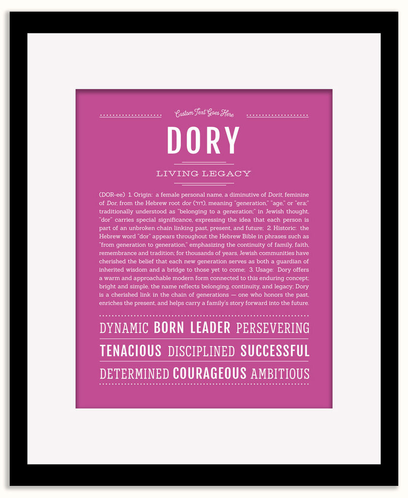 Dory | Name Art Print