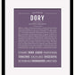 Dory | Name Art Print