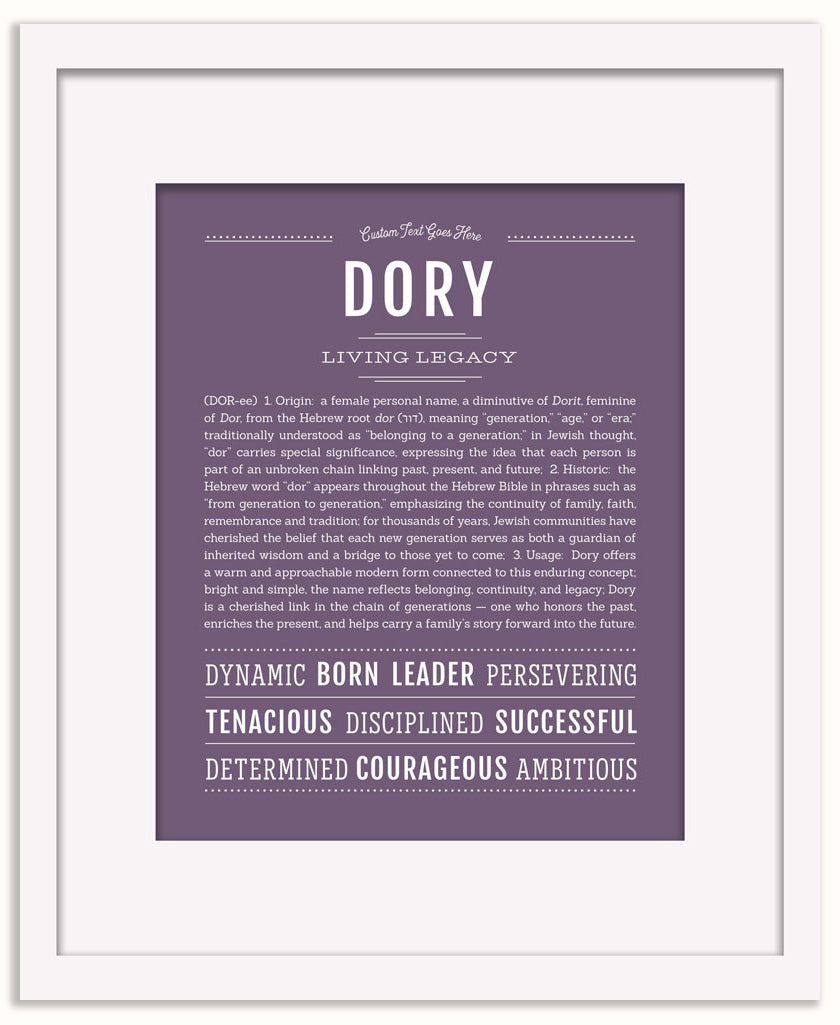 Dory | Name Art Print