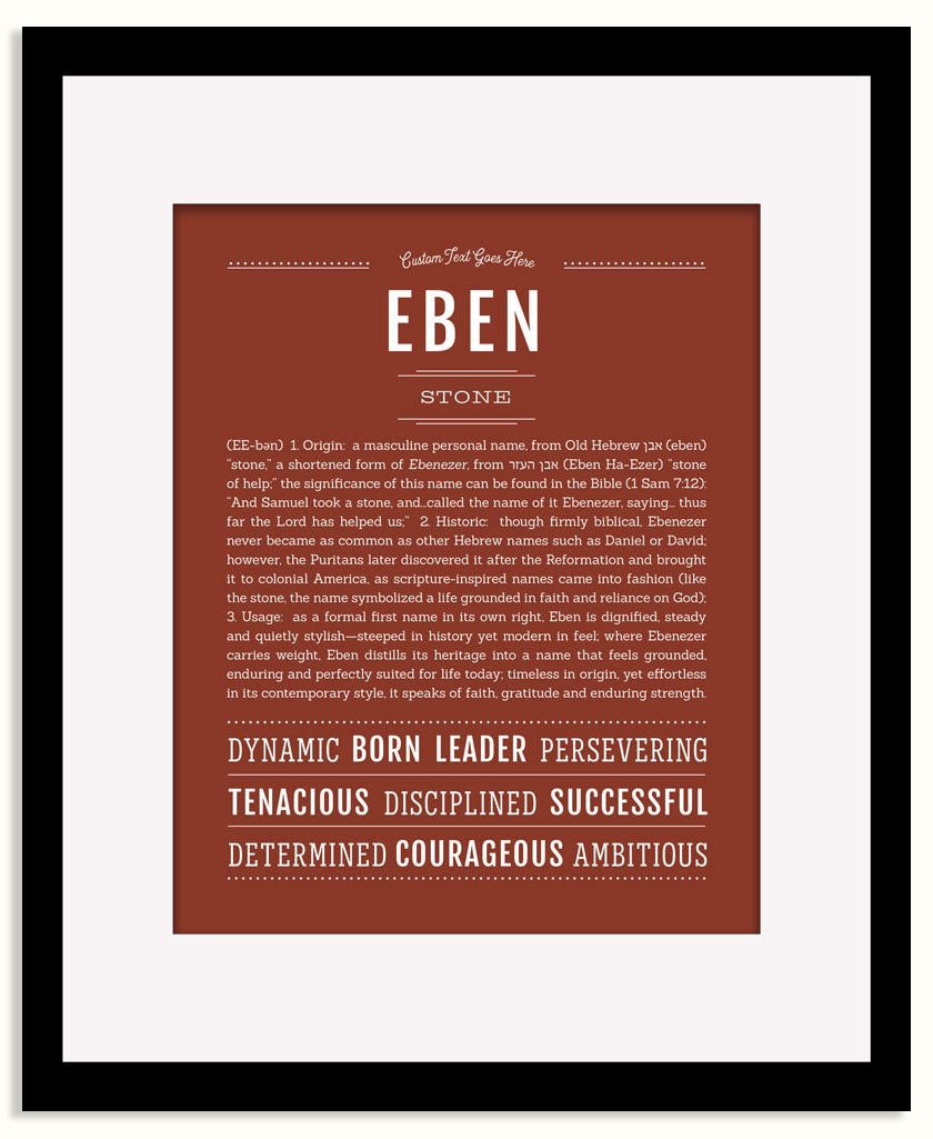 Frame Options | Bordeaux | Black Frame, Matted