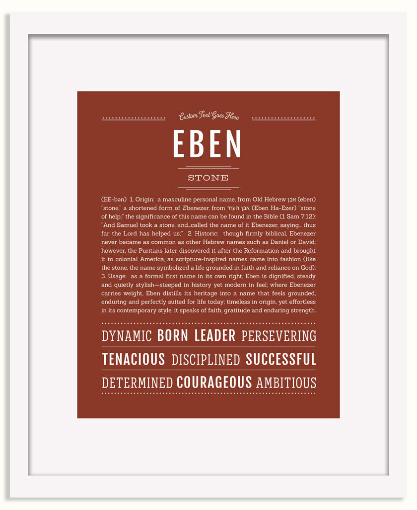 Frame Options | Bordeaux | White Frame, Matted