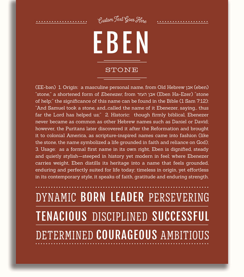 Frame Options | Bordeaux | No Frame