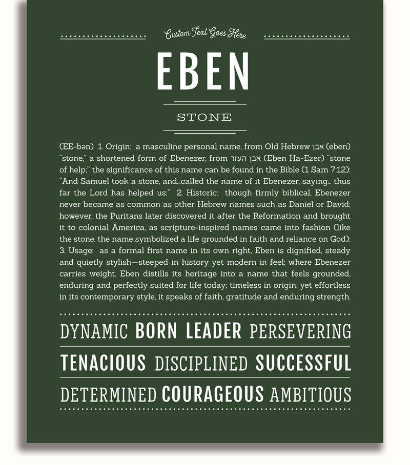 Frame Options | Deep Forest | No Frame