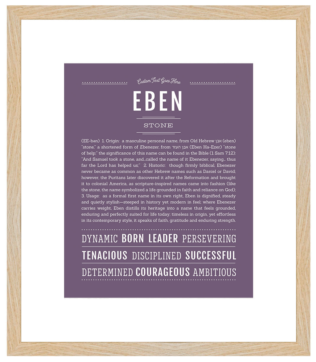 Frame Options | Deep Purple | Maple Frame, Matted