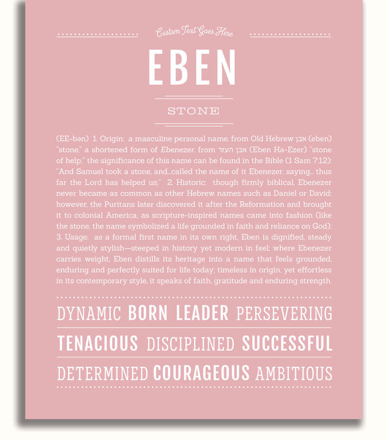 Frame Options | Dusty Rose | No Frame