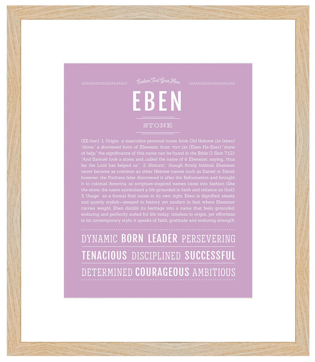 Frame Options | Lilac | Maple Frame, Matted