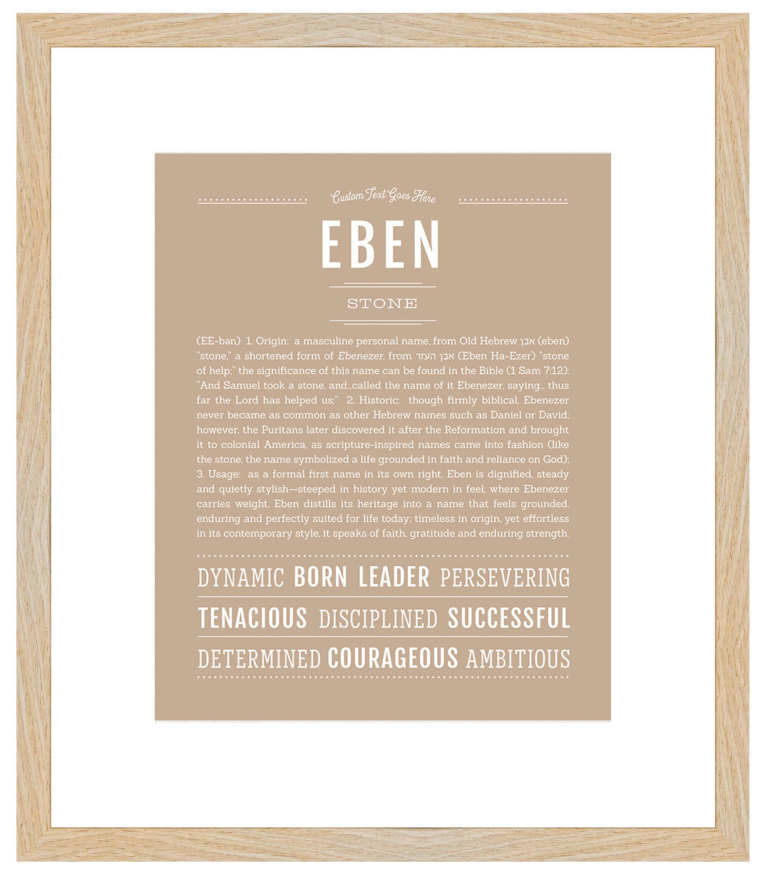 Frame Options | Tan | Maple Frame, Matted