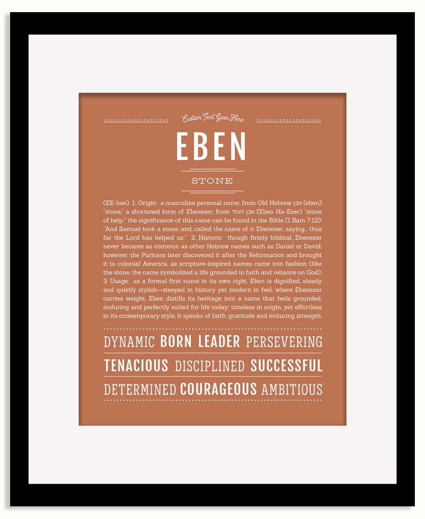 Frame Options | Terra Cotta | Black Frame, Matted