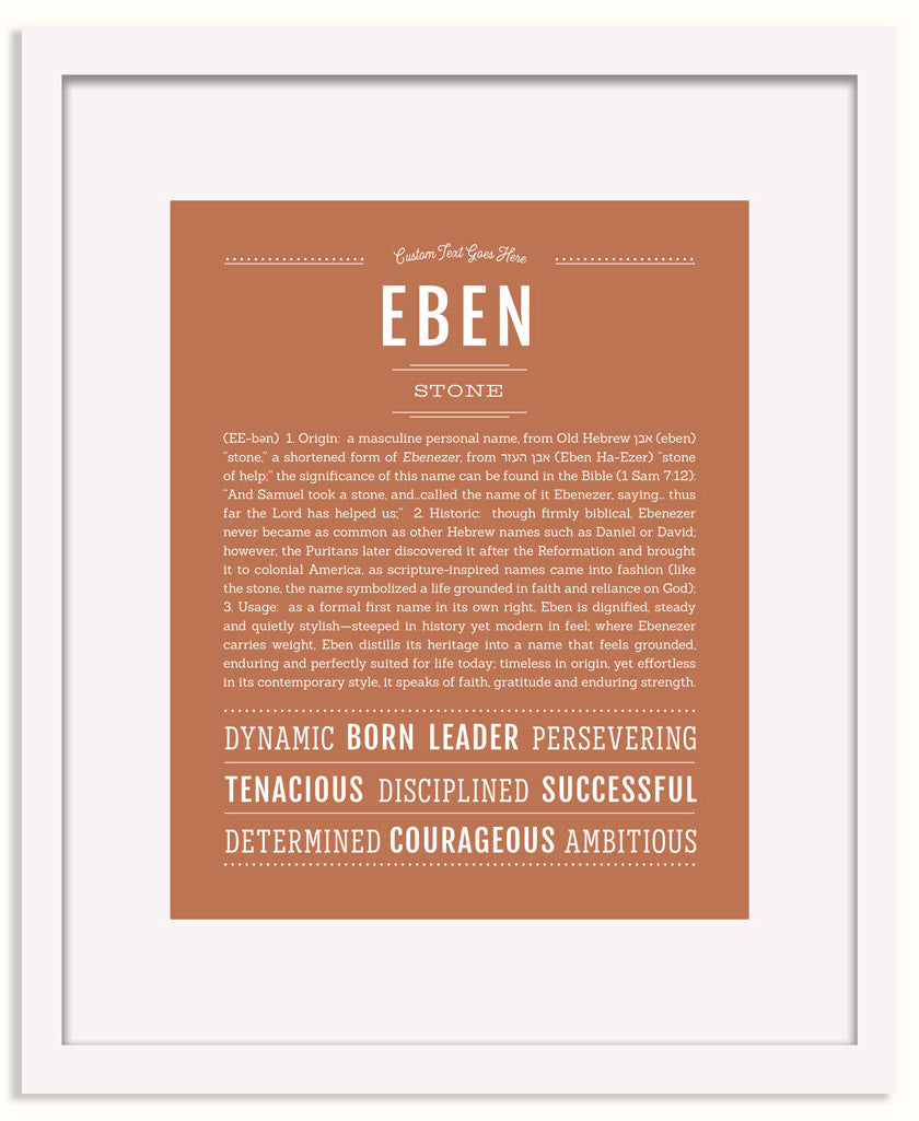 Frame Options | Terra Cotta | White Frame, Matted