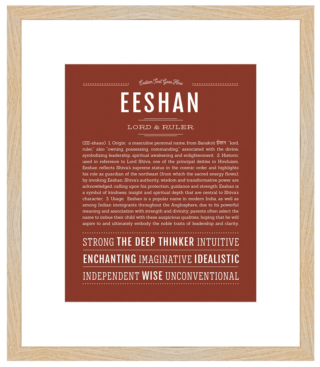 Frame Options | Bordeaux | Maple Frame, Matted