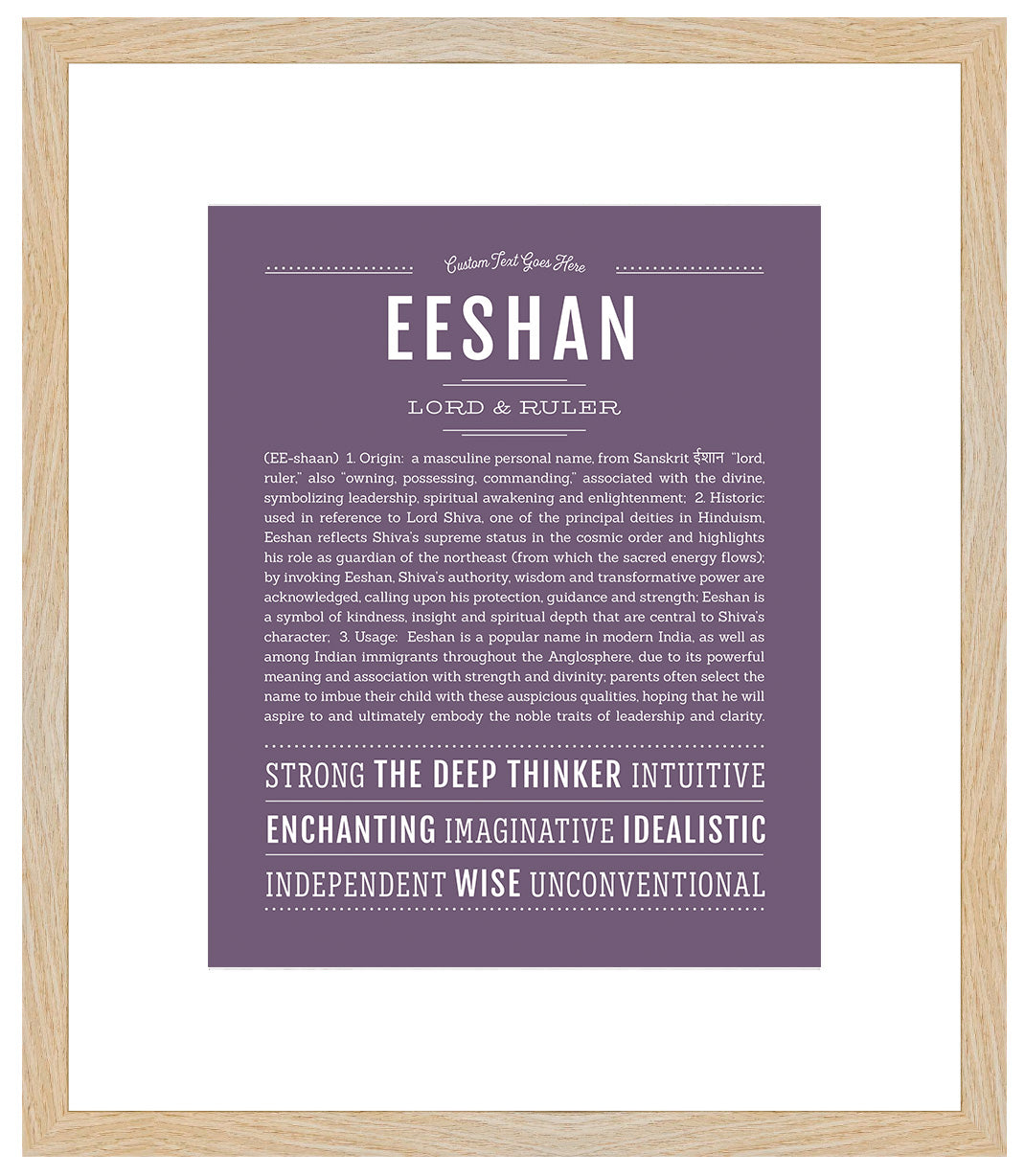 Frame Options | Deep Purple | Maple Frame, Matted