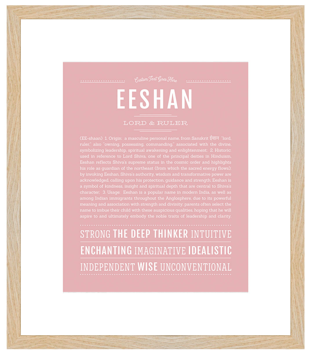 Frame Options | Dusty Rose | Maple Frame, Matted