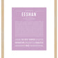 Frame Options | Lilac | Maple Frame, Matted