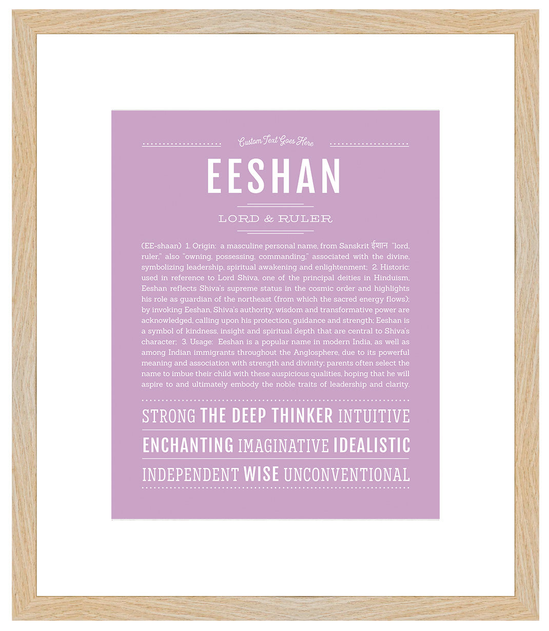 Frame Options | Lilac | Maple Frame, Matted