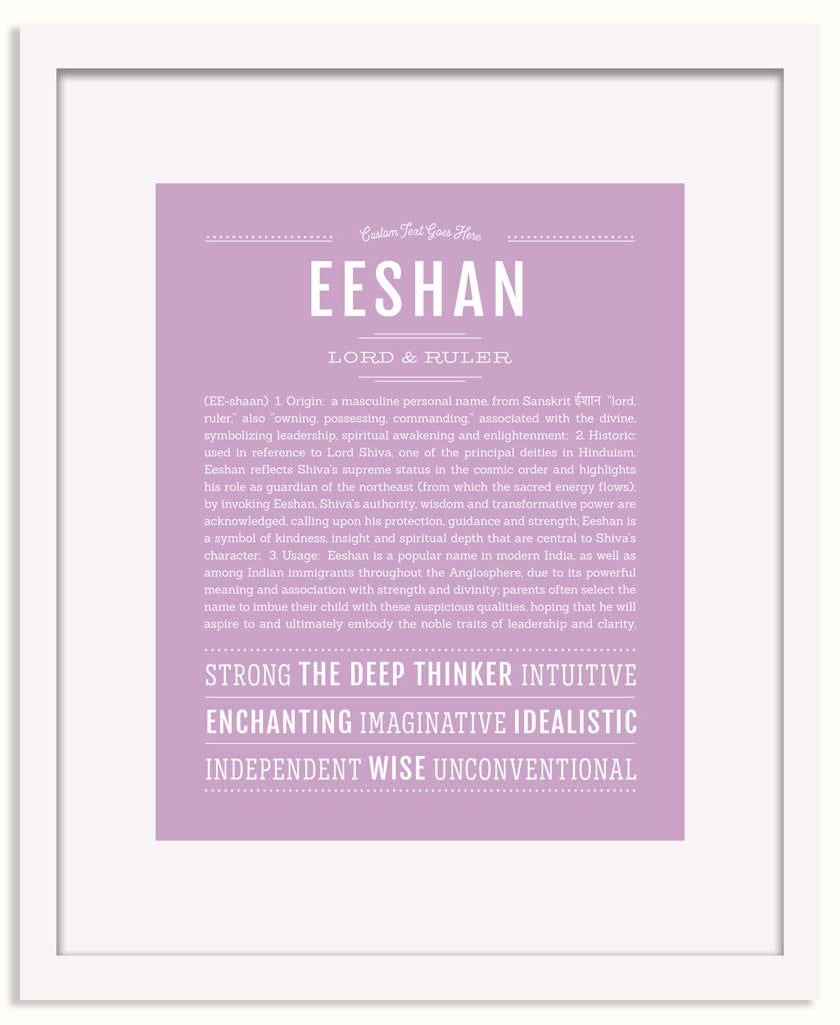 Frame Options | Lilac | White Frame, Matted