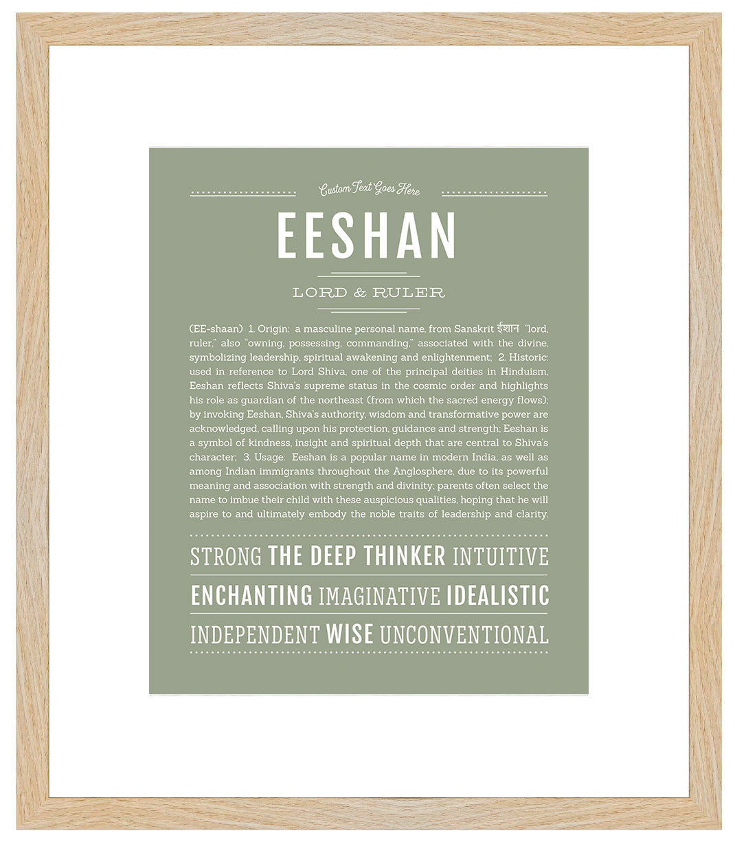 Frame Options | Sage | Maple Frame, Matted