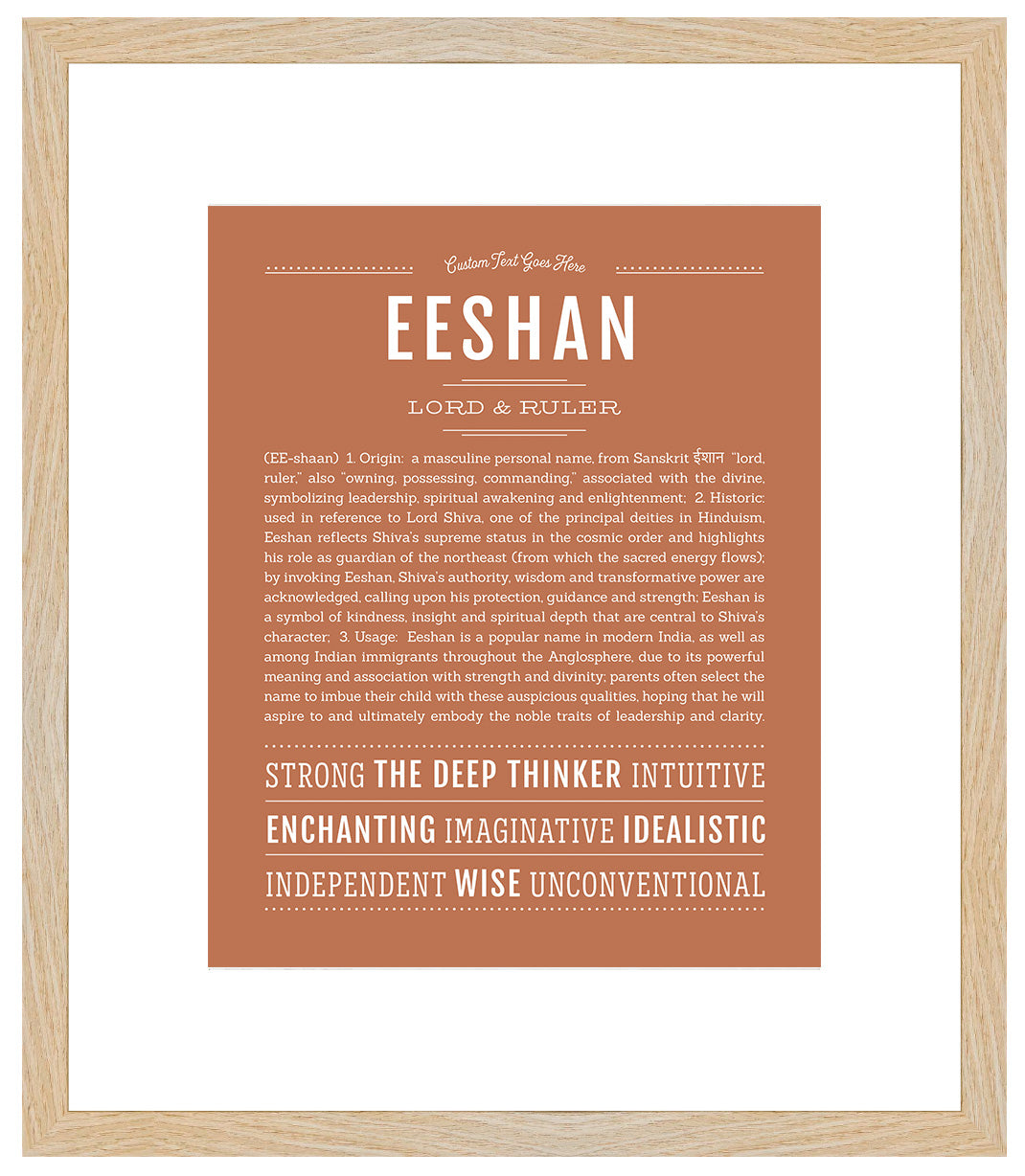 Frame Options | Terra Cotta | Maple Frame, Matted