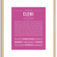 Eleni | Name Art Print