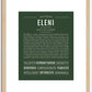 Eleni | Name Art Print