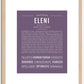 Eleni | Name Art Print