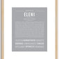 Eleni | Name Art Print