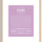 Eleni | Name Art Print