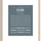 Eleni | Name Art Print