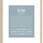 Eleni | Name Art Print