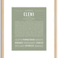 Eleni | Name Art Print