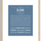 Eleni | Name Art Print