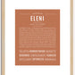 Eleni | Name Art Print