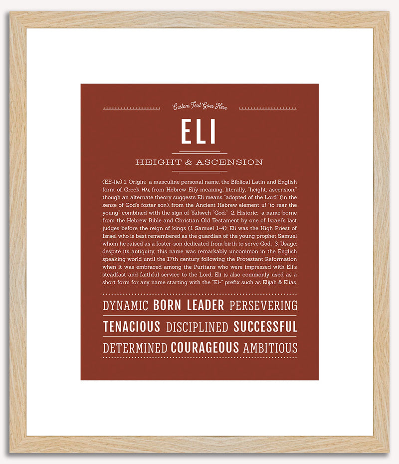 Eli | Name Art Print