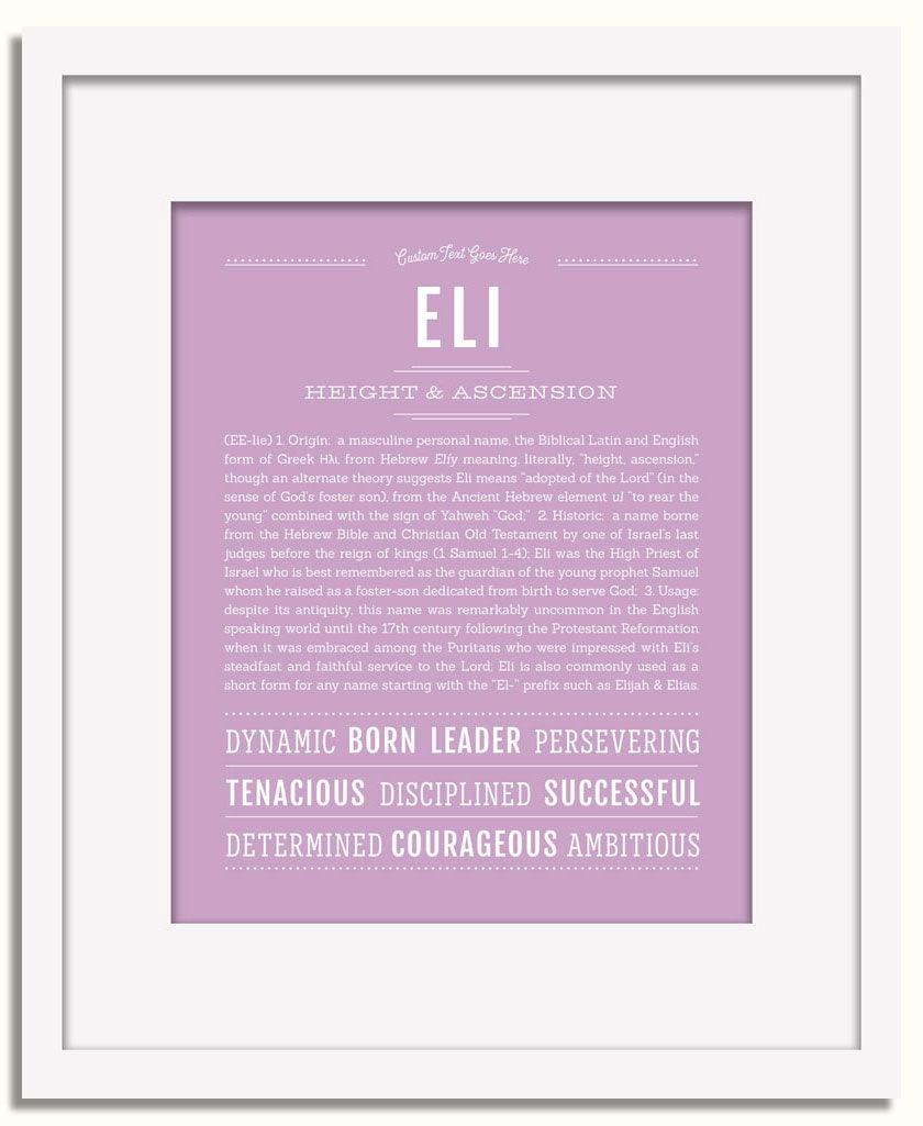 Frame Options | Lilac | White Frame, Matted