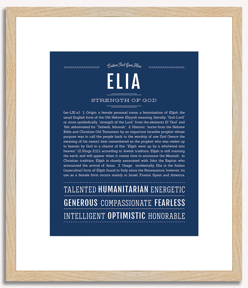 Elia | Name Art Print