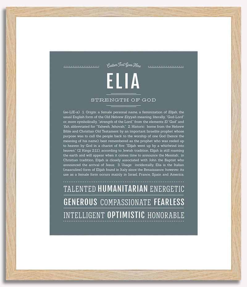 Elia | Name Art Print